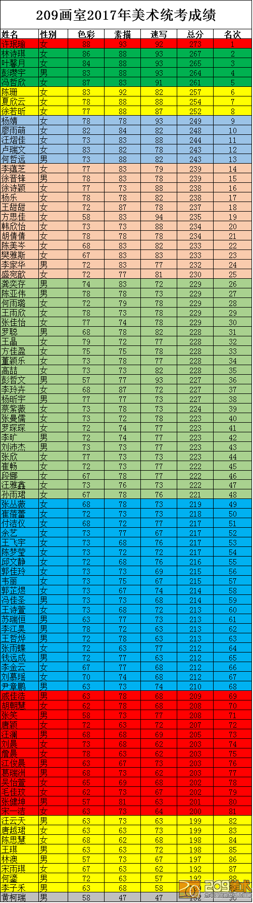 989898.png