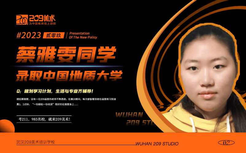 年輕自信的你，青春沒(méi)什么不可以（400分檔）