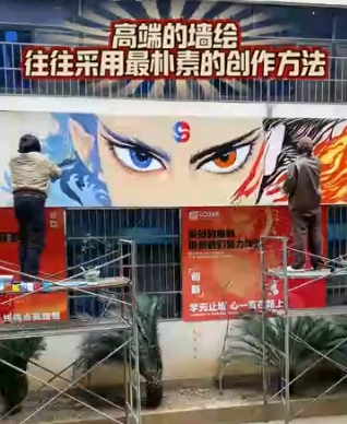 武漢也有自己的哪吒墻繪了！哪吒熬丙合體，12米超長墻繪！