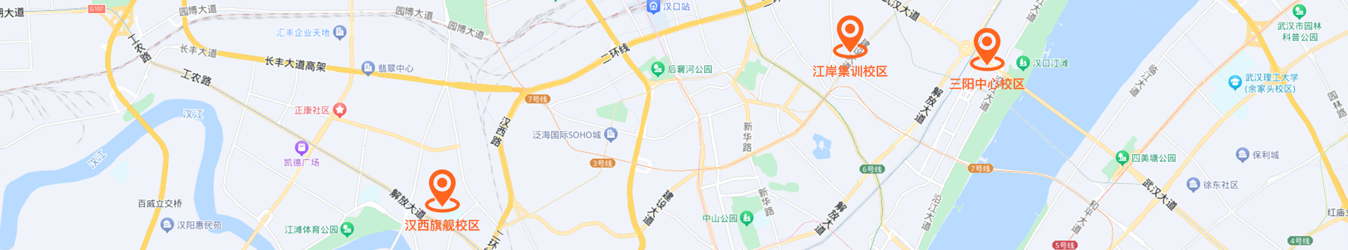 武漢209畫(huà)室