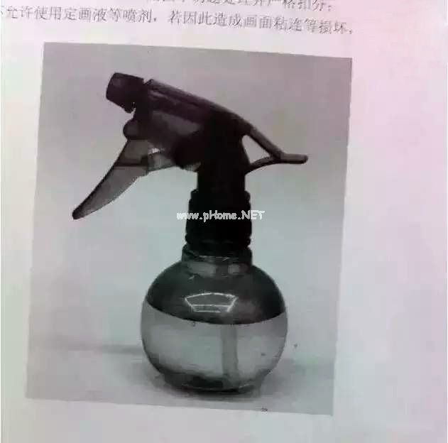 20161227172353195.jpg