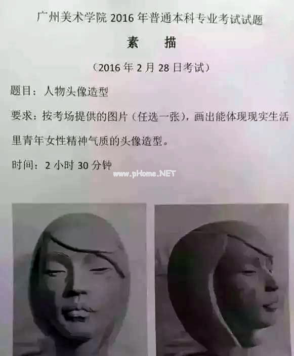 20161227172353755.jpg