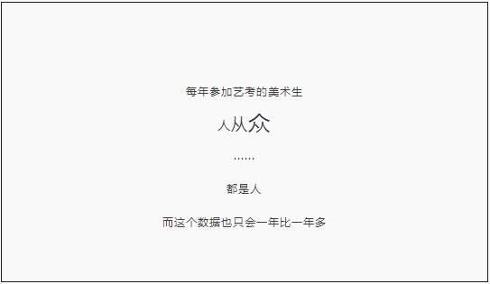 11.25 1.png