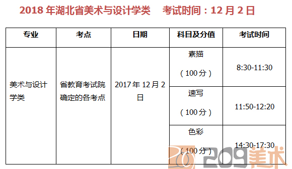 QQ圖片20171129155058.jpg