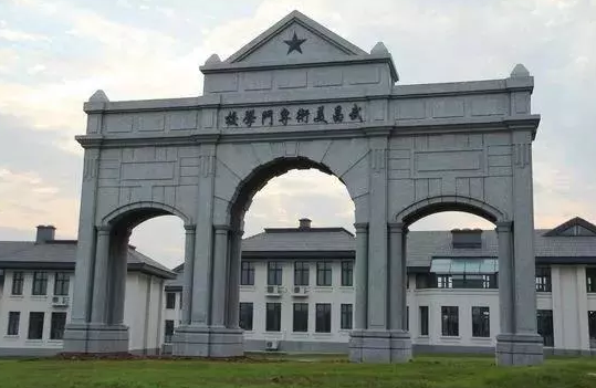 ?？济佬g學院.png