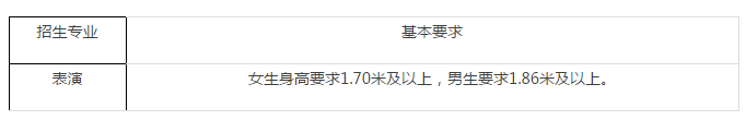 校考武紡.png
