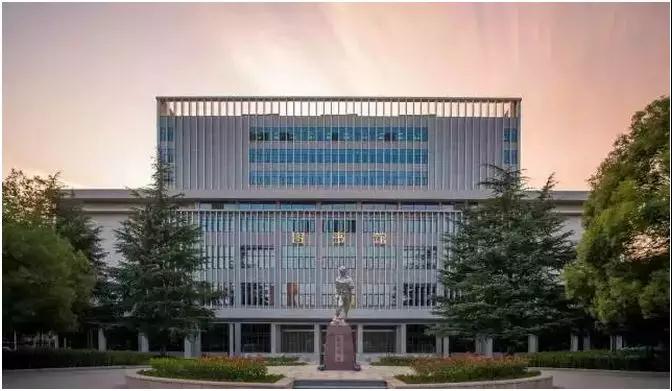 地質大學.jpg
