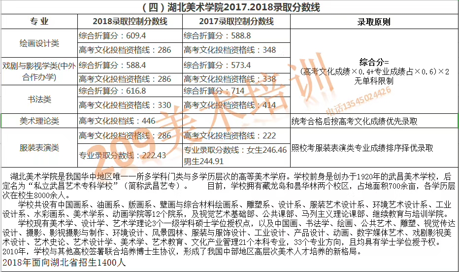 微信圖片_20181029094118.jpg