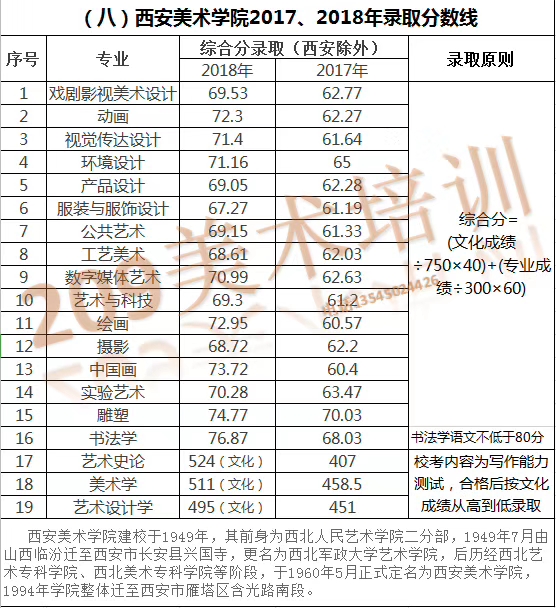微信圖片_20181029094100.jpg
