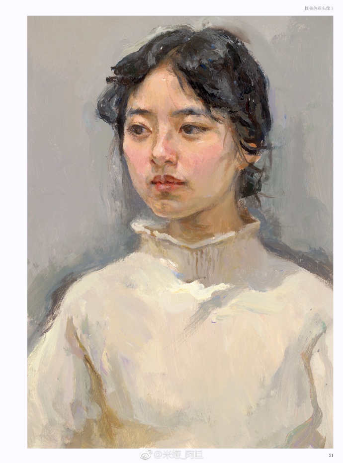 209畫室.jpg