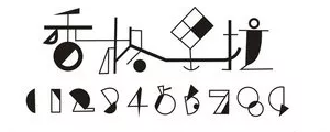 209畫室.png