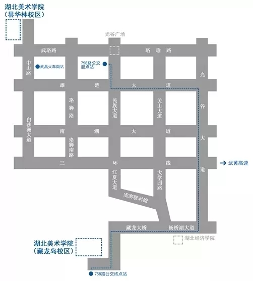 武漢209畫室.jpg