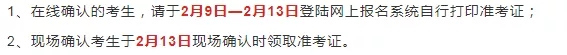 209畫室.jpg