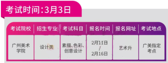209畫室.png