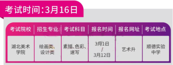 209畫室.png