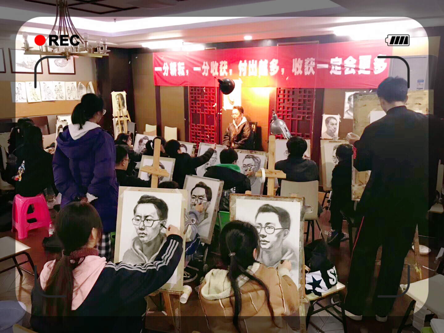 209美術.jpg