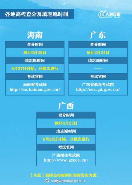 209美術.jpg