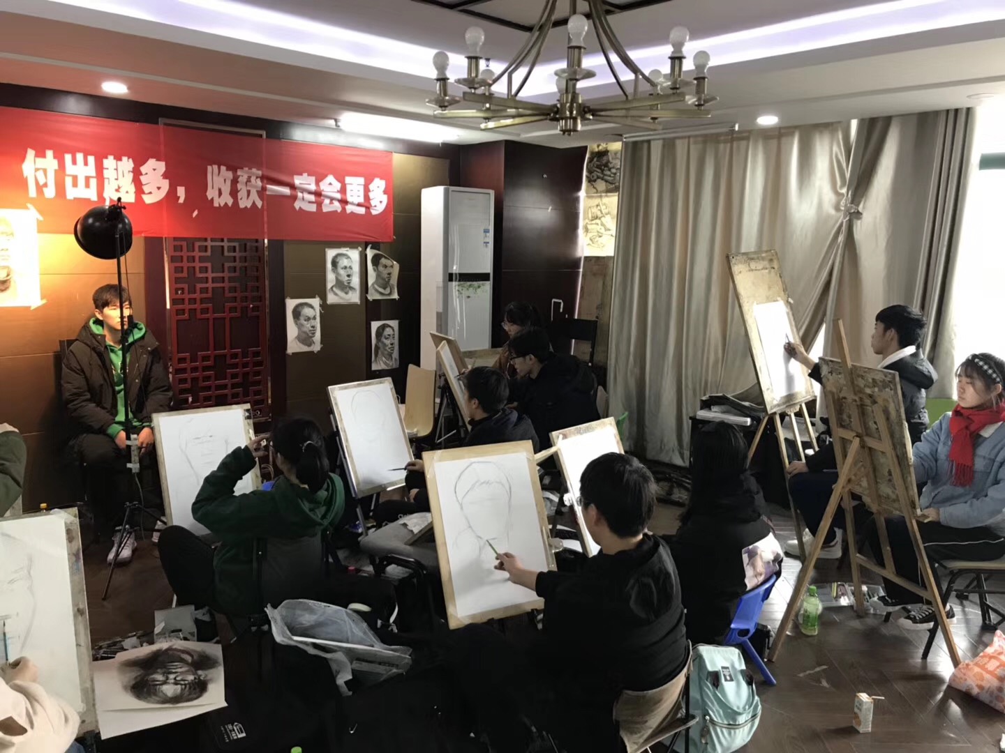 209畫室.jpg
