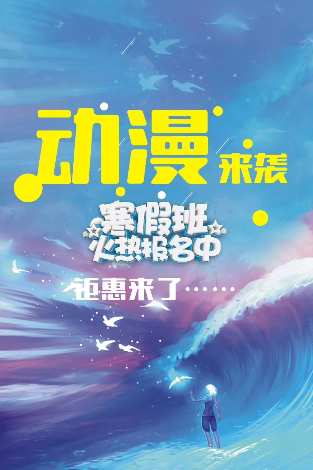 武漢209畫(huà)室.webp.jpg