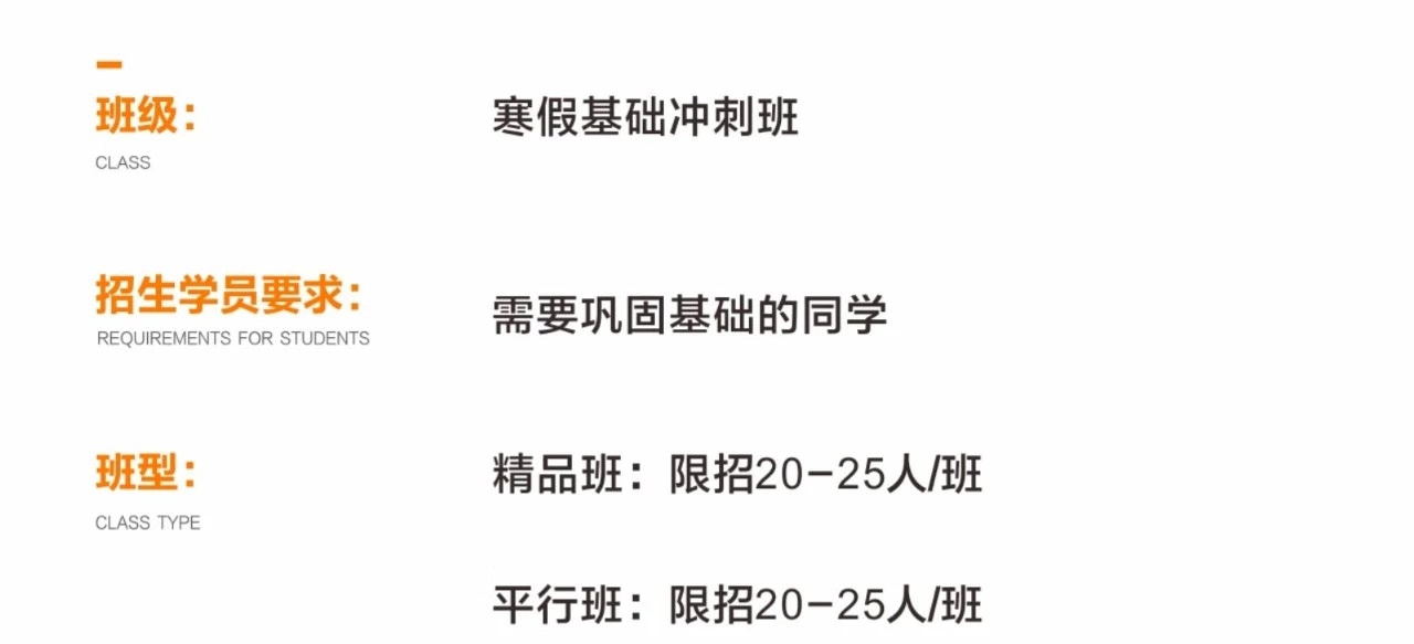 武漢209畫室