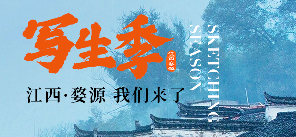 武漢美術(shù)培訓(xùn)機(jī)構(gòu)選擇指南：素描啟蒙與聯(lián)考沖刺階段的差異化需求解析