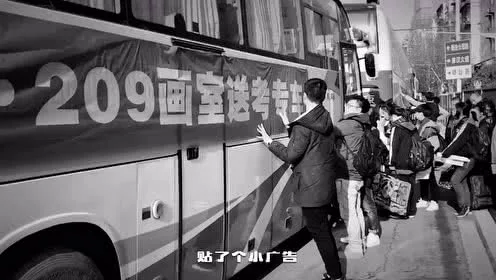 湖北美術學院考前沖刺準備之行