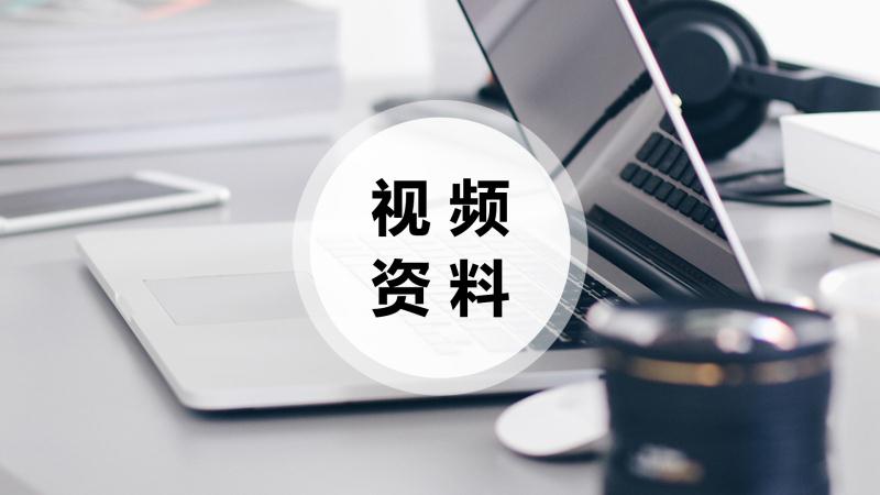 色彩靜物教程一
