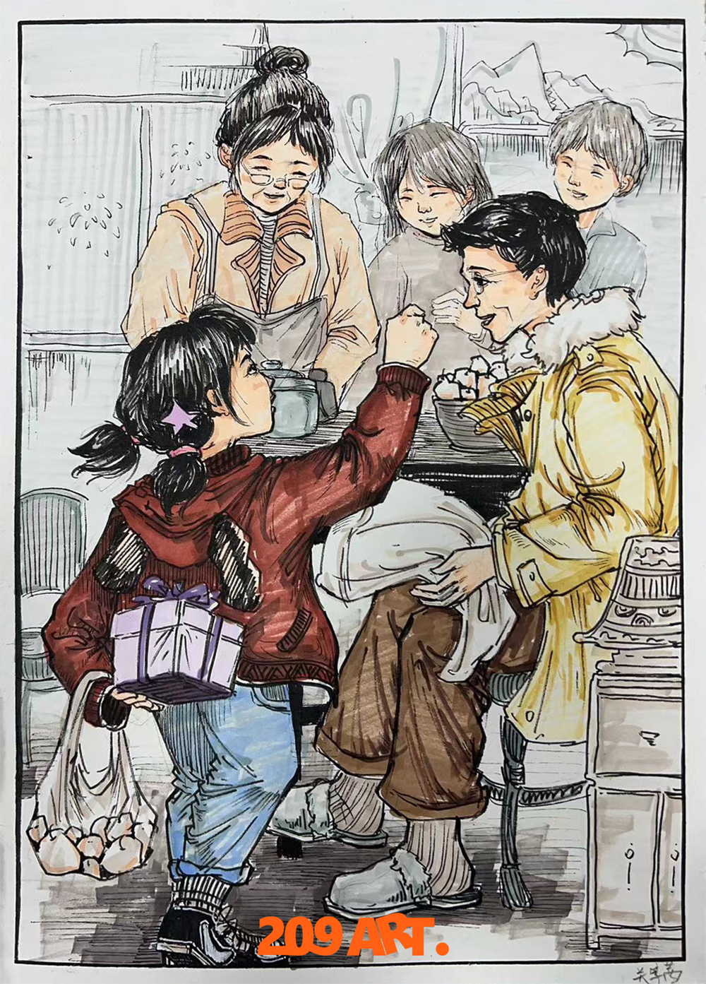 場(chǎng)景速寫(xiě)